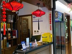 -徽镇小厨·经典徽菜(马连道店)