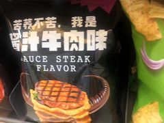 -全家便利店(宜山路站店)