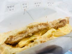 -就爱丰盛号(士林店)
