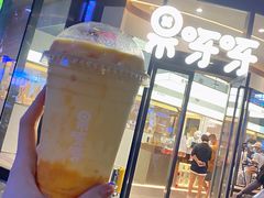 -果呀呀(国金街店)