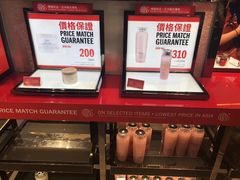 -DFS迪斐世(香港广东道店)