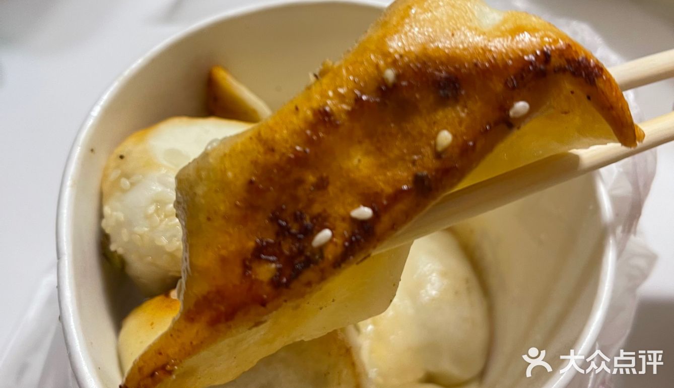 煎有道生煎锅贴