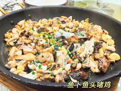 -寻味顺德·南记酒家·传统顺德菜·鱼生(广源路店)