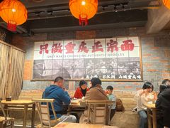 -周小波重庆小面·重庆名小吃(邹容路店)