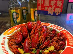 -阿财老铺·老蚌埠龙虾城(华夏总店)