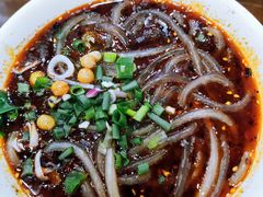 酸辣粉-秦云老太婆摊摊面(磁器口店)