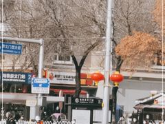 -新侨三宝乐面包店(崇文门店)