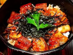 -名代宇奈备长炭烧鳗鱼居酒屋