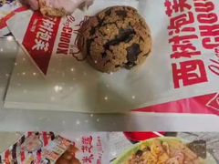 -西树泡芙(秦皇岛茂业天地店)