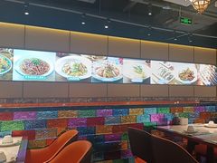 -巴依老爷新疆美食(天津远洋乐堤港店)