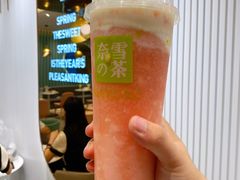 -奈雪的茶(天河城店)