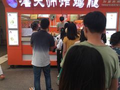 -潘大师炸鸡腿(莱蒙店)