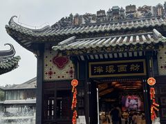 -泮溪酒家(荔枝湾店)