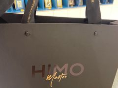 -海马体照相馆(环贸iapm大师爱情店)