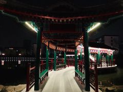 -西海子公园