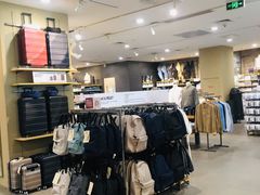 -MUJI无印良品(万象城店)