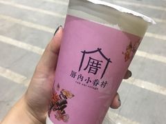 -厝内小眷村(西单大悦城店)