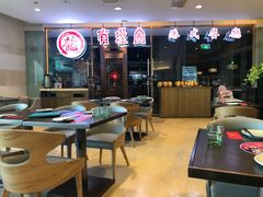 -有璟阁港式餐厅(金融街购物中心店)