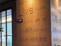 -同仁四季椰子鸡(无锡滨湖万象汇店)