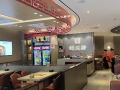 -蝎王府羊蝎子(西直门店)