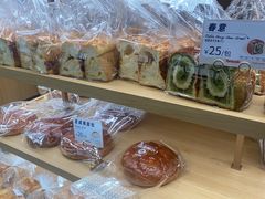 -山崎面包(静安久光店)
