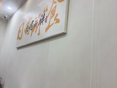 -仙螺岛海鲜自助餐厅(总店)
