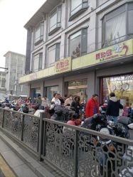 -婴知岛(母子中心店)