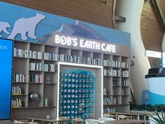 -抱抱地球咖啡馆(国家海洋博物馆店)