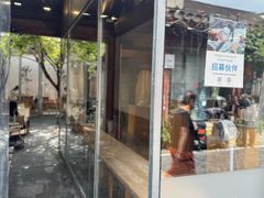 -VOYAGE COFFEE(杨梅竹店)