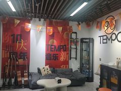 -TEMPO 音乐(五角场店)