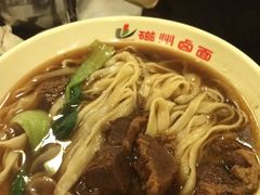 -磁州卤面·地标邯郸菜(97年创始店)