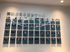 -桥恩心理咨询国际连锁(南山总店)