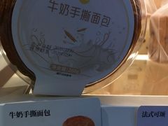 牛奶手撕面包-一鸣真鲜奶吧(秣周东路地铁站店)