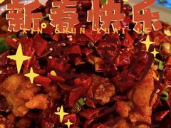 -胡桃里乐队酒馆