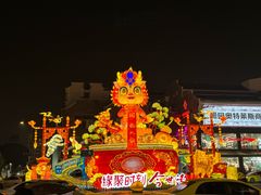 -老门东历史文化街区
