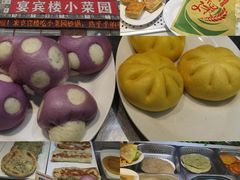 -宴宾楼饭店(敖汉旗银河花城店)