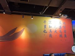 -里岛烤鱼(东港凯虹广场店)