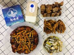 -鲜螺湾(鹏欣丽都店)