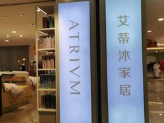 -仲盛世界商城