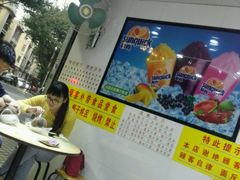 -百花传统甜品店(原址店)