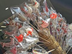 -寒香会社(平江路店)