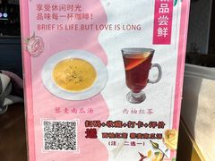-Ricci睿奇美式餐厅(五道口店)