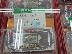 -采芝斋评弹茶馆(观前街店)