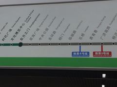 -冠军冰场CHAMPION RINK(苏州中心商场店)
