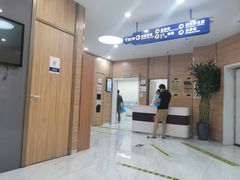 -美年大健康体检中心(牡丹园分院)