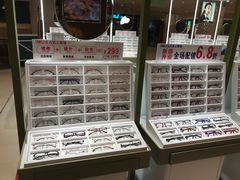 -IMUSΛ目上眼镜(青浦宝龙广场店)