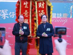 -香港深仔记茶餐厅(东门店)