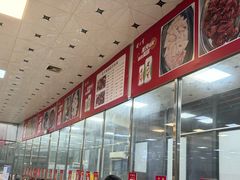 -五洞大众牛餐馆(番禺分店)