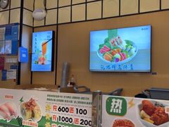 -和町回转自助日料(华山环宇城店)