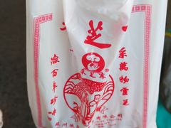 -采芝斋评弹茶馆(观前街店)